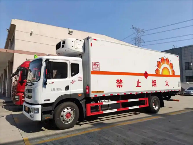 河北危险品托运